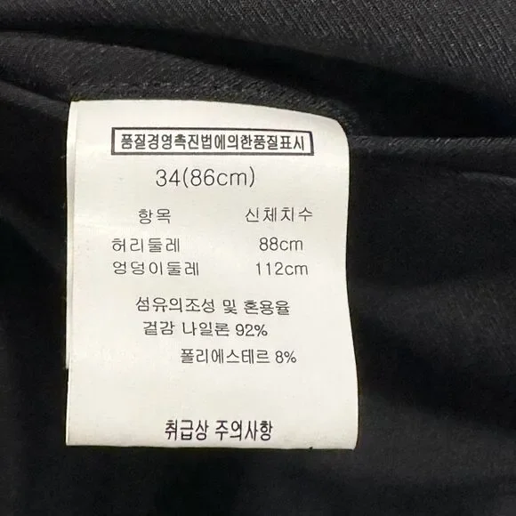 Pascucci Golf Pants Men’s Size 34 (86cm) Black Pleated Titanium Nylon Polyester